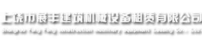 南昌市永鑫金屬制品有限公司